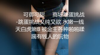 带媳妇滴第一次多人运动