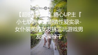  澡堂子内部员工偷窥多位少妇泡汤蒸桑拿