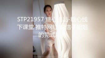 【模特写真丶探花】会所找女技师，深夜再来一场，黑色长裙丝袜，骑在身上磨蹭，各种姿势轮番操