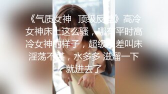 STP32638 膚白貌美極品小少婦的誘惑，全程露臉跟小哥在家啪啪給狼友看，多體位爆草蹂躏一下比一下快，草的騷逼哇哇叫 VIP0600