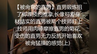 两个长发妹妹真放得开，全部脱光光，剃毛白虎都是蝴蝶逼