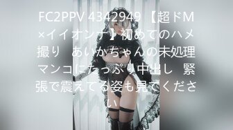 (HD720P)(受験までの暇つぶし)(fc3844469)に撮影　自前の制服に着替えてもらい生で挿入、未処理の陰毛を恥ずかしがる表情を横目に大量射精。