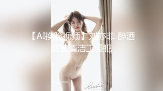 【新片速遞】 短发幼师反差婊❤️校内校外两个样子❤️叫声可射!这叫床声真的是令人陶醉！