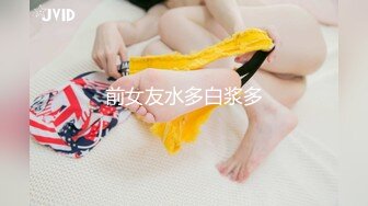 《魔手?外购最新露出》推特网红人气女神（爱吃菠萝）真爱粉群内福利2部小区楼道内裸身边走边换情趣丝袜户外人前露出