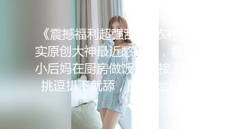 刚成年的小美女自慰，嫩是真的嫩，就是没水