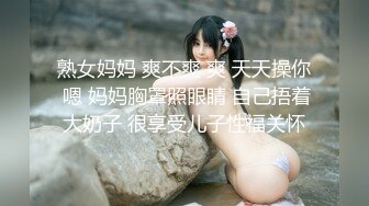 ❤️顶级白虎嫩穴❤️纯欲系少女〖Peachpie〗火辣身材性感比基尼少女情色按摩 享受一丝不挂的贴在一起 清纯靓丽