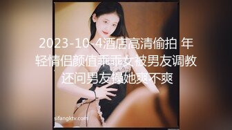 1/1最新 情趣丝袜兔耳朵全身诱惑乳房夹肉棒VIP1196