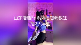  两男一女酒店开房！一个操逼哥们旁边观战！马尾辫小骚货，抓屌吸吮，多毛一线天肥逼