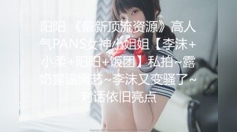 《台湾情侣泄密》冒充经纪人让漂亮的小姐姐掰开鲍鱼看看是否处女