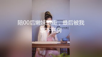 淫欲反差美少女粉色JK小学妹 骨感美 叫起来还是个小夹子，外表纯洁可爱 私下超级反差，粉嫩小穴被爆肏