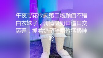 老万探花约操小少妇卖力口交,观音坐莲激情啪啪