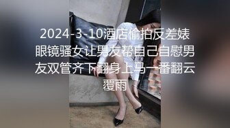 Onlyfans 极品网红小姐姐桥本香菜痴女姐姐的榨汁约会