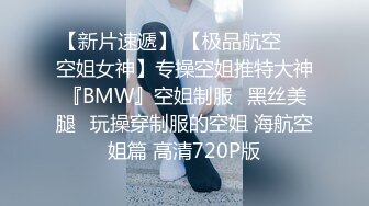 极品反差婊高颜值小母狗于清幽古道上被金主爸爸调教，带狗链乳头带铃铛吃金主爸爸的大鸡巴并吞精！