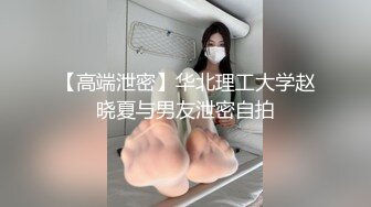 台湾SWAG_monlingwu_精彩合輯_解鎖上高畫質新片