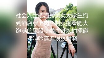 泄密流出淫荡人妻韵味白皙大奶少妇愤青的骚妻户外高速公路 露奶开车 闹市区在车内口交 视频 (5)