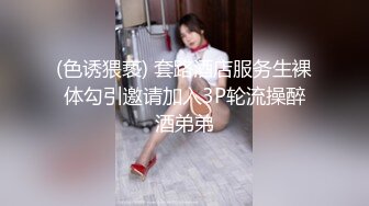 骚老婆呗电动玩具和真JJ一起操