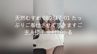 【Hカップの爆乳看护师をハメ倒す！】白目を剥きながらイキ狂うド淫乱女と中出しハメ撮りSEX！【看护师/Hカップ爆乳】