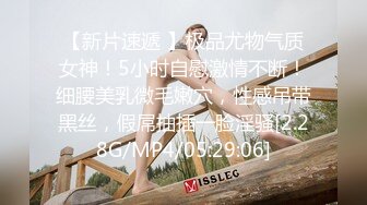 泰国知名男模特Than与圈外女友打炮 穿着性感洞洞衣 像个礼物似的 用完给兄弟操