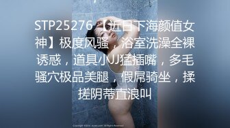 鬍子哥約啪苗條辣妹揉乳扣穴高難度姿勢無套抽插顏射／與離異韻味少婦辦公室幹完酒店毒龍深喉猛肏 720p