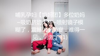 《魔手外购极品CP》公园女厕偸拍数位年轻小姐姐大小便~人逼同步正面4K特写绝对给力~斯文眼镜妹的私处是我喜欢的类型 (3)