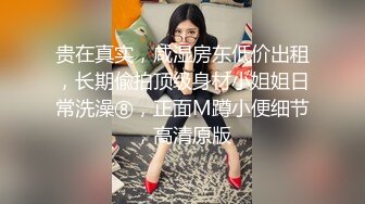 [2DF2] 眼镜少妇中午吃完饭和单位男同事开房偷情真会玩还互相推油[BT种子]