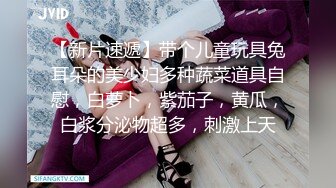 现场直播教学 为客人按摩大保健【会所女技师】合集❤️美女肾保养❤️【200V】 (101)