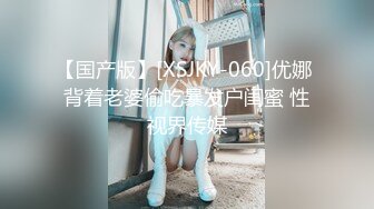 STP33011 糖心Vlog 妈妈的肉体闯入禁区内射美足小妈菜菜的骚穴 桥本香菜