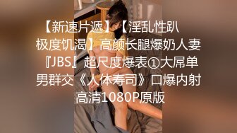 香蕉秀xjx0120恋爱脑痴女主动舔鸡巴