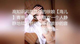 爱神传媒EMTC022同城约啪之外卖小妹到府激操