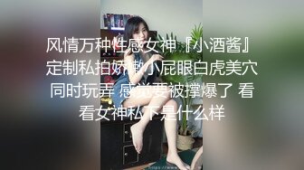 STP25382 骚妈带着两个女儿一起大秀直播，全程露脸好刺激，黑丝情趣装诱惑，吃奶舔逼AV棒自慰骚穴，嫩的出水还没毛 VIP2209