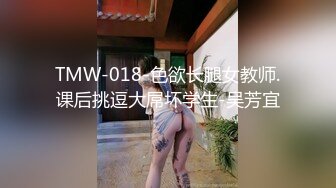  山野探花陌陌网聊附近人约出的良家少妇酒店开房胸大水必多喜欢被后入悄悄记录做爱全过程