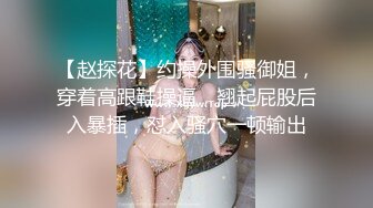 “姐夫你就给我一次机会吧”对话搞笑淫荡，身段苗条性感超级骚网红【kiki姐】乱伦剧情，小姨子和姐夫偸情啪啪毒龙69吃精