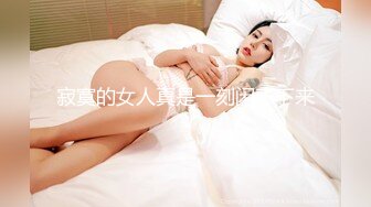 【超顶露弊性瘾】快递站小妹 爆乳嫩妹人来人往中露出偷玩 跳蛋震湿裤裆 被搭话时相当刺激 大饱眼福不知高潮了多少会 全湿 (3)