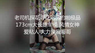 《淫妻控秘福利》微博极品F罩杯巨乳韵味人妻【又一个西西】299门槛私拍视图，白皙性感大长腿啪啪销魂淫叫