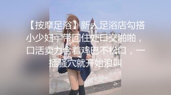 反差冷艳御姐女神【miuzxc】 万圣节兔女郎被爸爸弄得腿都软了，高冷女神小骚穴被灌一逼白浆精液