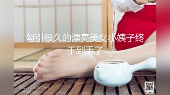 月音瞳 白衬衫黑短裙秘书OL 极致魅惑黑丝美腿雪峰暗香涌动