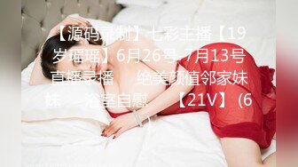 女公关的日常工作