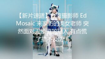 长春汽开00年小女友，浪叫不断，直无法忍受