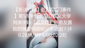 [2DF2] 身材性感白嫩美女浴室桑拿房独自汗蒸被搓澡工强奸爆操嗲叫声刺激说我要高潮我要去了[BT种子]