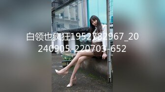 [200GANA-2385] マジ軟派、初撮。 1552 女優志望のHカップ娘がピストンでハメ潮噴射！！！爆乳をバインバイン揺らしながら悶えまくりなどエロSEX！！！！