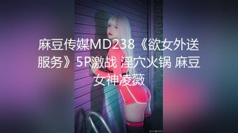 绝美未公开作品主人的私人宠物女仆▌小婕儿 ▌最喜欢主人痴女仆奉仕，旋转AV棒不断抽插浓厚中出白浆溢流