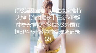 清新校园女神 『云宝宝』✅蓝色jk白丝 超嫩小骚逼干的淫水泛滥，极品大长腿小姐姐站立后入