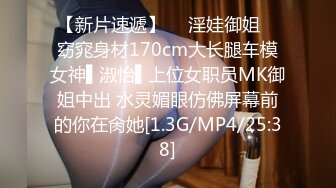 三男两女激情5P玩弄骚嫩的妹子，全程露脸小骚货给大哥