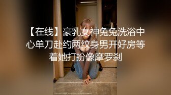 模特被土豪干到尖叫，最后把持不住内射了