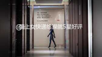 小妹们一男多女淫乱群P盛宴【会所培训师】老鸨教新人如何服务【130v】 (38)