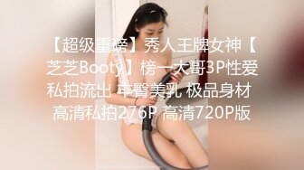 饥渴熟女主动女上位，摇的很开心-富二代-网红