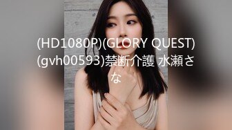 STP32696 路虎探花-3000约的??高颜值御姐，射完舔硬再继续操 VIP0600