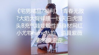 【超人探花】25岁大奶子美女，脱光了真的有料，棋逢对手被满足，强悍输出 (2)