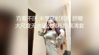 再来一段楼道激战（召唤骚女）