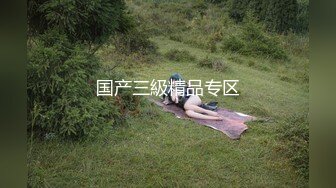 超漂亮瓜子脸眼镜小美女沙发口爆吞精